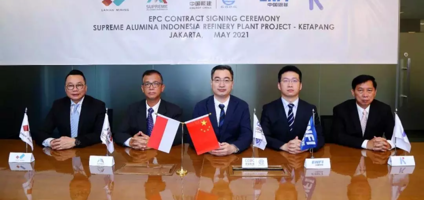 GeZhouBa Group has signed an EPC contract for the Indonesian Alumina Refinery Project